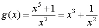 g-equation